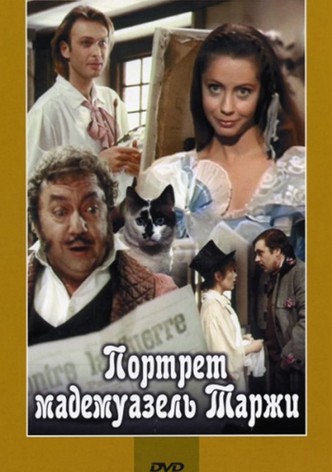 Portrait of Mademoiselle Targi