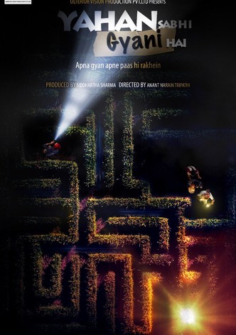 Yahan Sabhi Gyani Hain