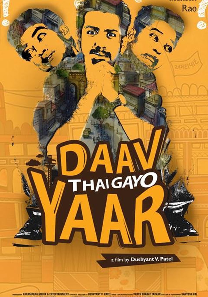 Daav Thai Gayo Yaar