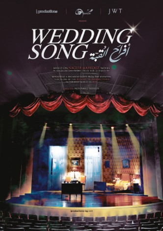 Wedding Song