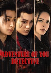 Adventure of You Detective