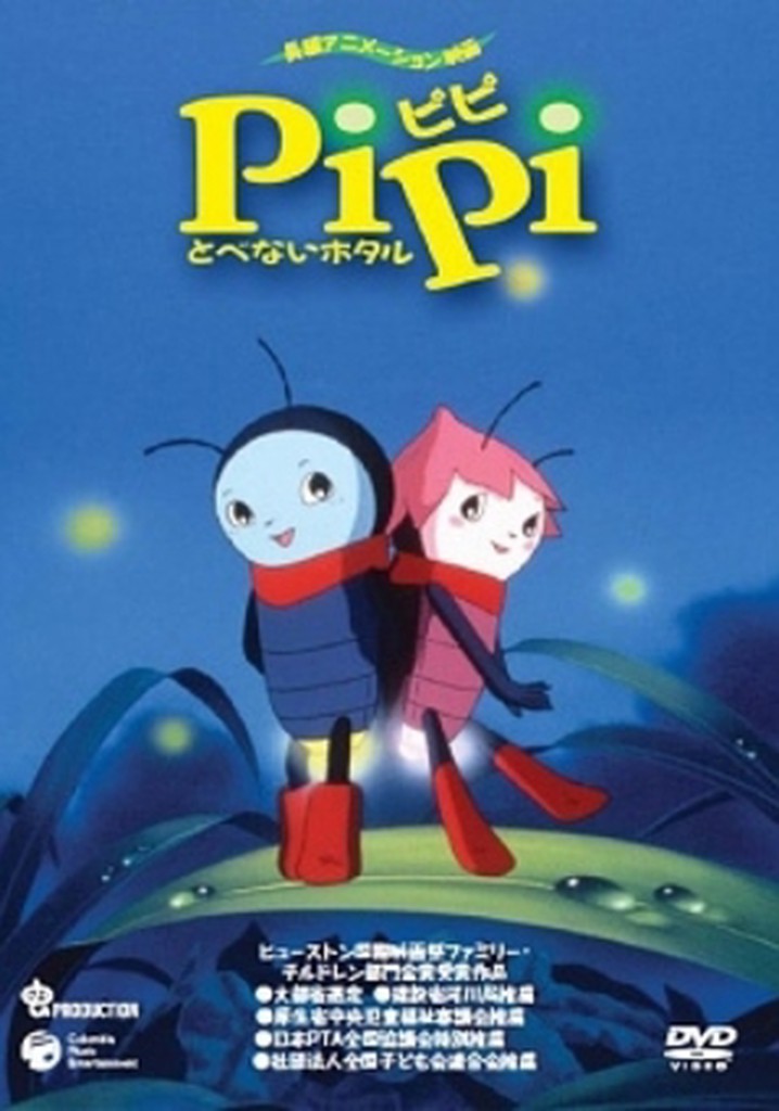 Pipi the Flightless Firefly