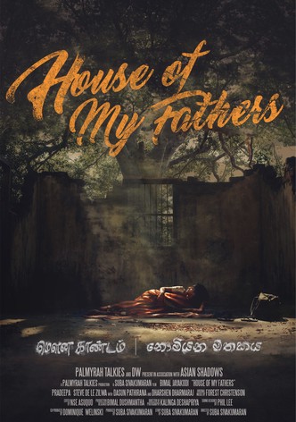 House of My Fathers
