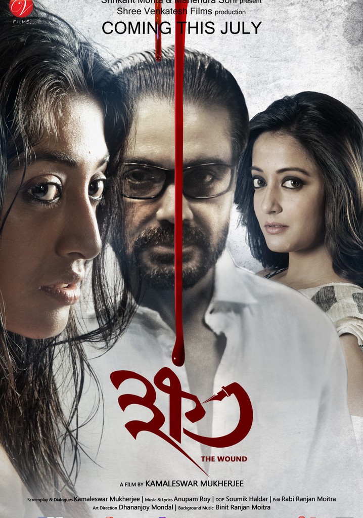 Khawto streaming: where to watch movie online?