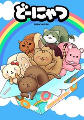 Donyatsu - Jouons aux héros