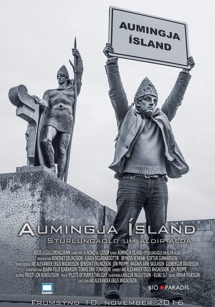 Aumingja Ísland