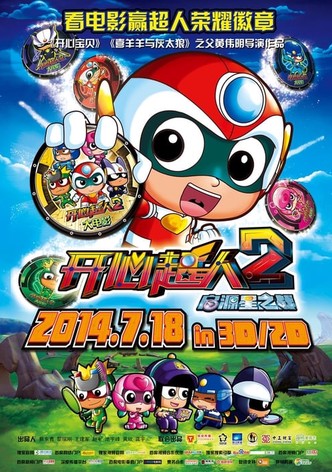 Happy Heroes 2 Qiyuan Planet Wars