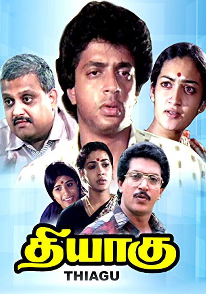 Thiagu
