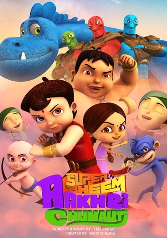 Super Bheem Aakhri Chunauti