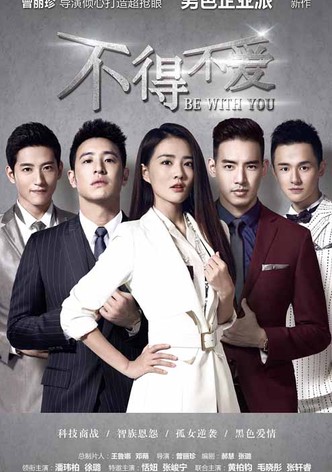 With you chinese drama watch online sale