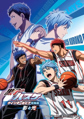 Kuroko's Basket : Winter Cup Highlights - Film 1 : L'Ombre et la Lumière