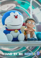 Stand by Me Doraemon 3