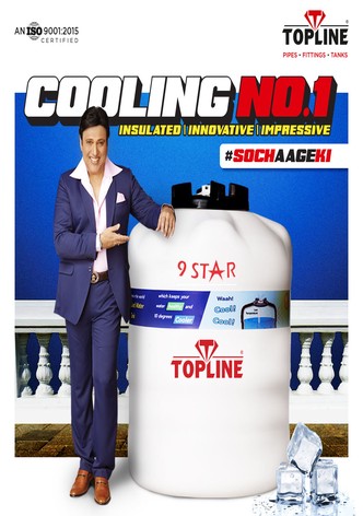 Topline Tank TVC with Govinda