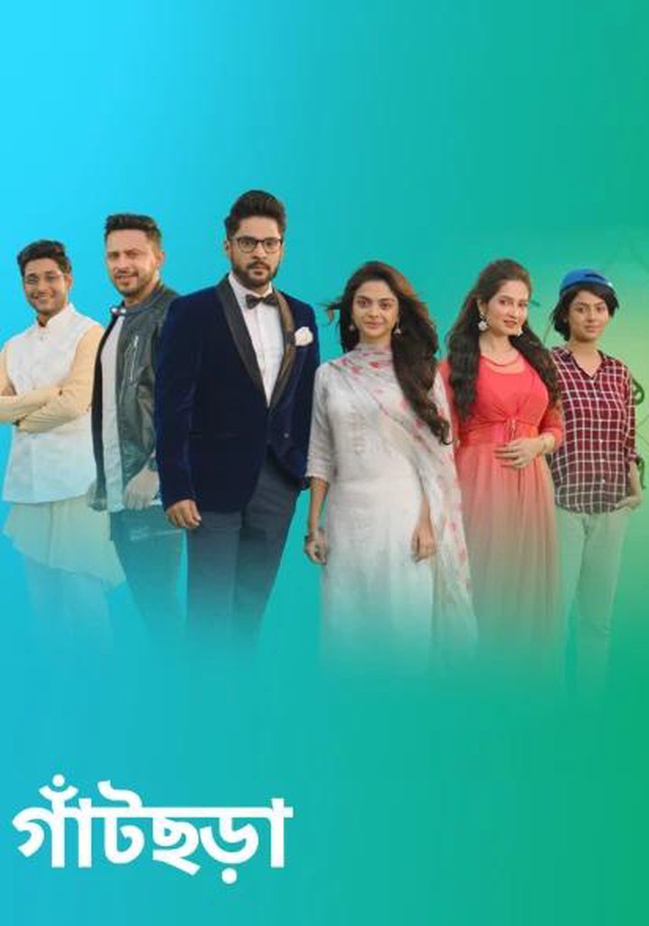 Gaatchora watch tv show streaming online