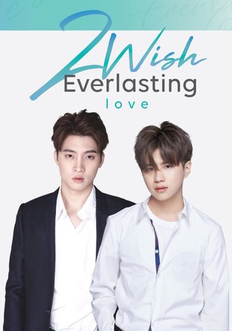 2Wish