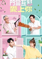 Happy Enemy - Season 1