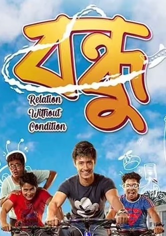 Bandhu