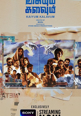 Kaiyum Kalavum