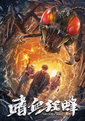 Bloodthirsty Bees