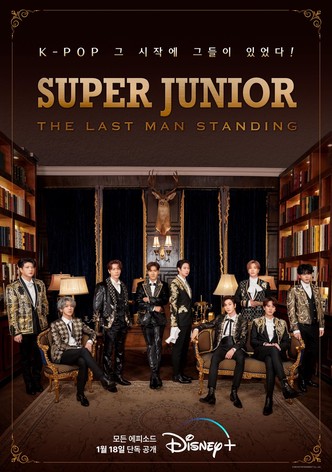 Super Junior: The Last Man Standing