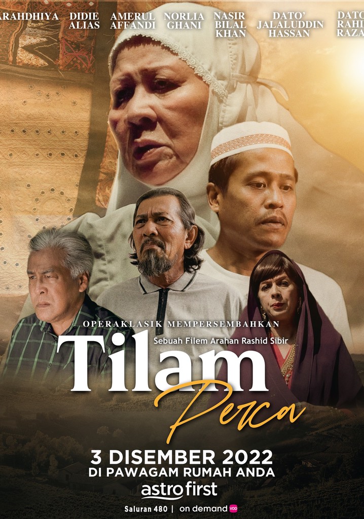 Tilam Perca