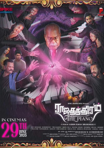 Rajathanthiram: The Piano