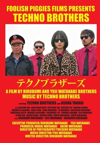 Techno Brothers