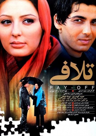 Talafi
