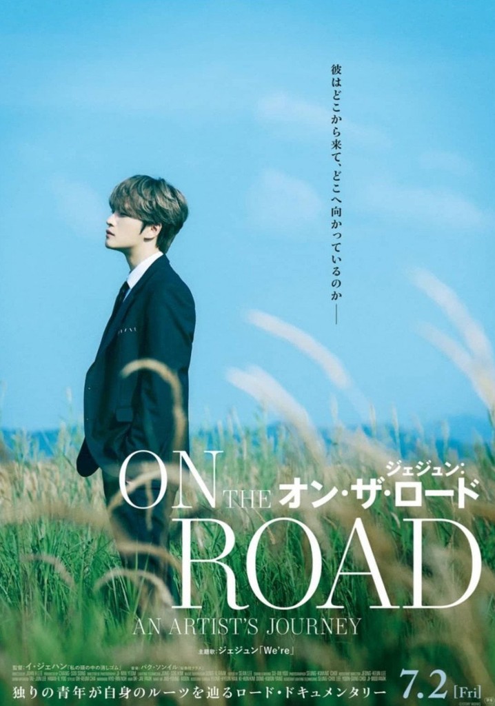 Jaejoong: On The Road