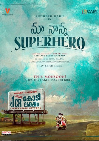 Maa Nanna Superhero