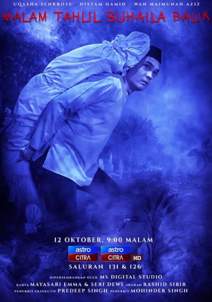 Malam Tahlil Suhaila Balik