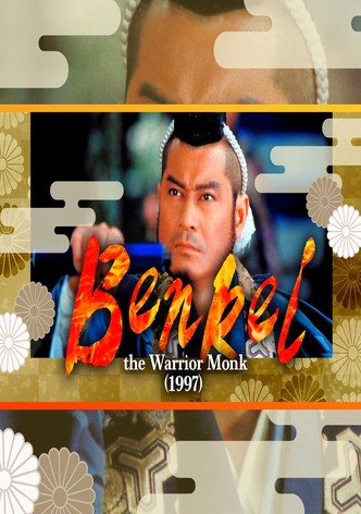 Benkei