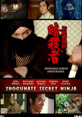 Shogunate Secret Ninja