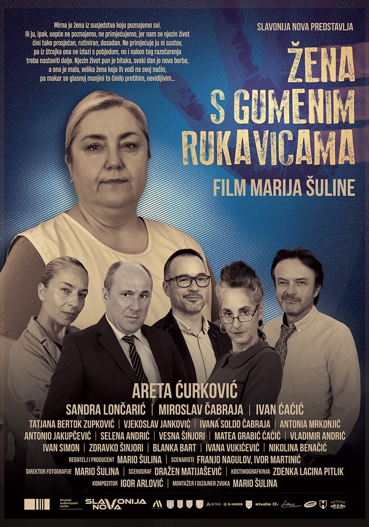 The Woman with the Rubber Gloves