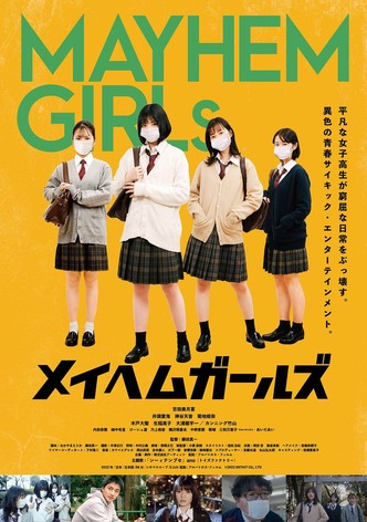 Mayhem Girls