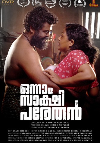 Onnam Sakshi Parethan