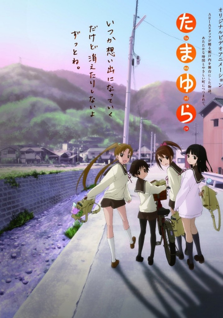Tamayura - watch tv show streaming online - JustWatch