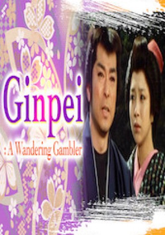 Ginpei from Koina: Migratory Bird of Winter