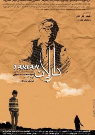 Tarlan
