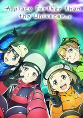 Sora yori mo Tooi Basho