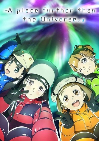 Sora yori mo Tooi Basho