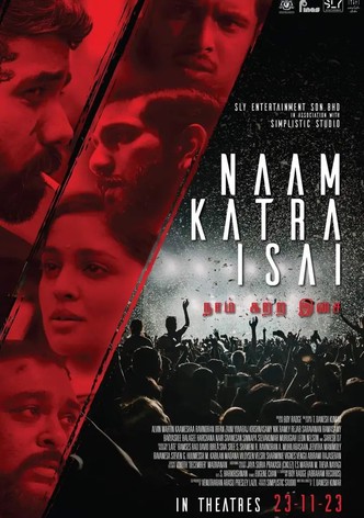 Naam Katra Isai