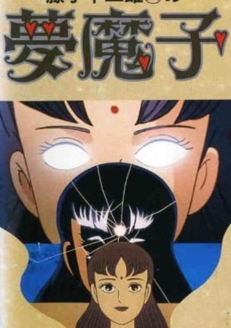 Fujiko Fujio A's Mumako