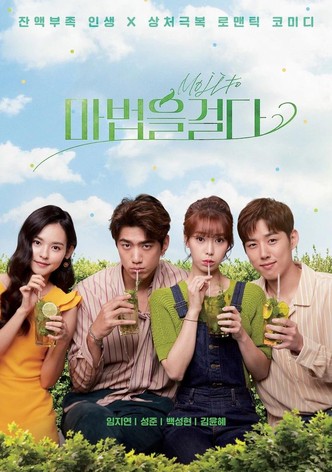 Mojito watch tv show streaming online
