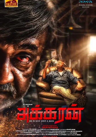 Akkaran poster