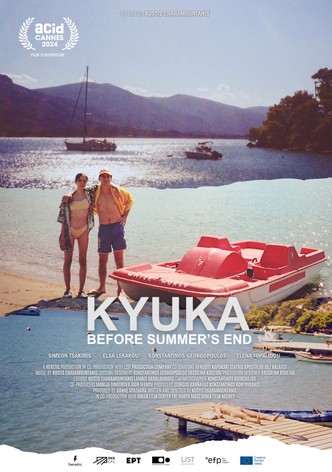 Kyuka - Before Summer's End