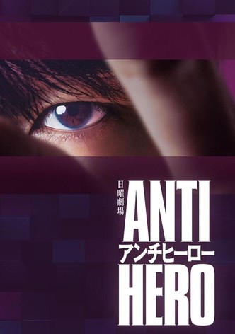 Antihero