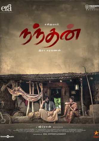 Nandhan poster