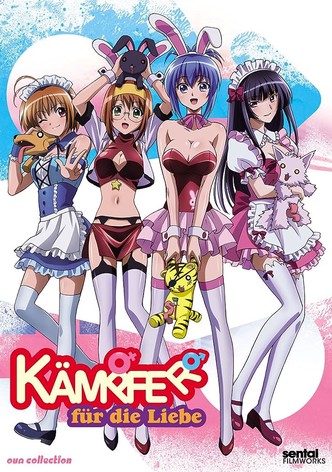 Kampfer: Fur Die Liebe