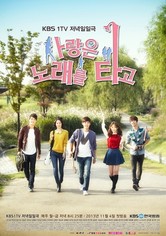 Melody of Love - Season 1